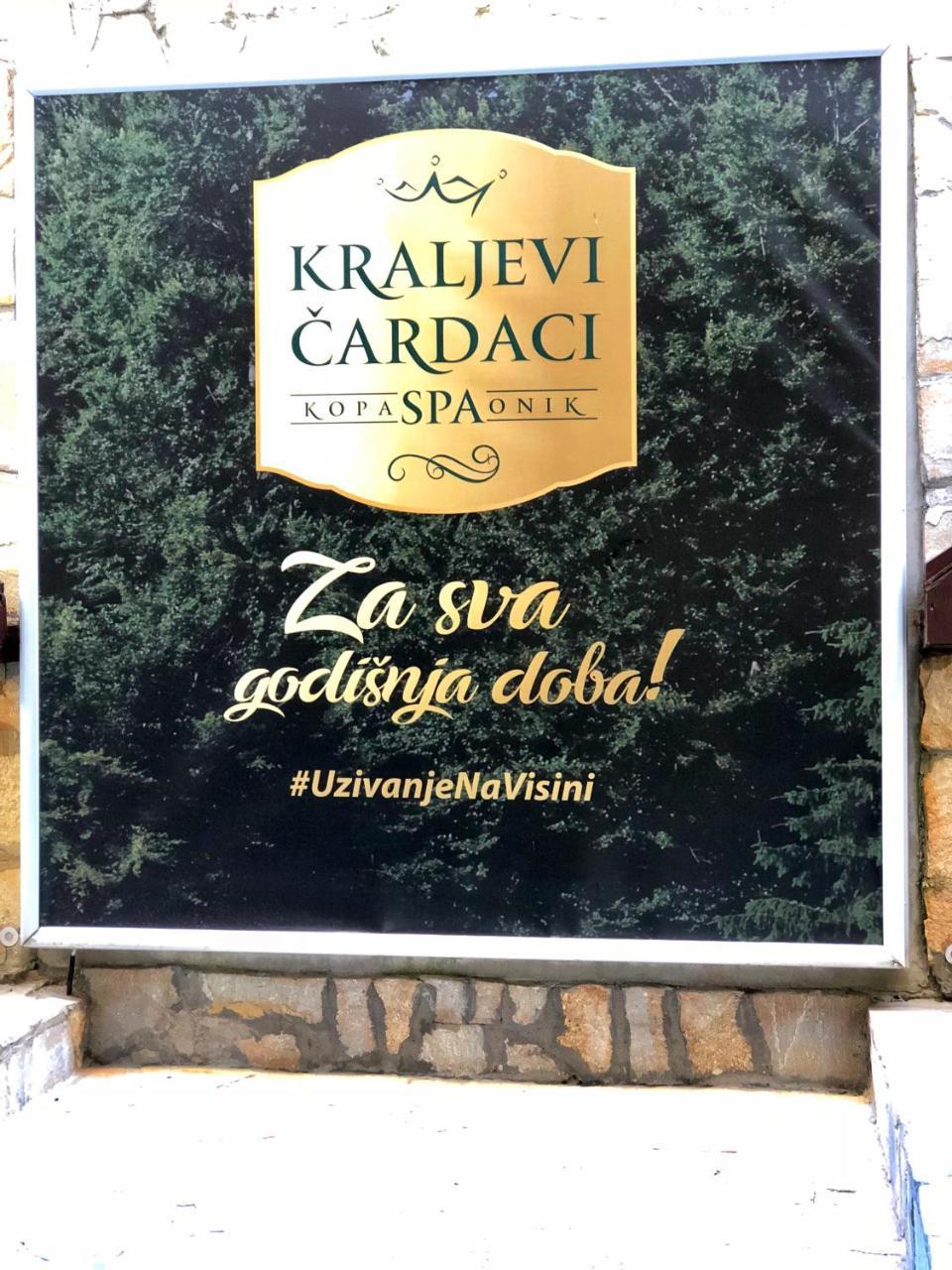 קופאוניק Apartman 33 Kraljevi Cardaci מראה חיצוני תמונה